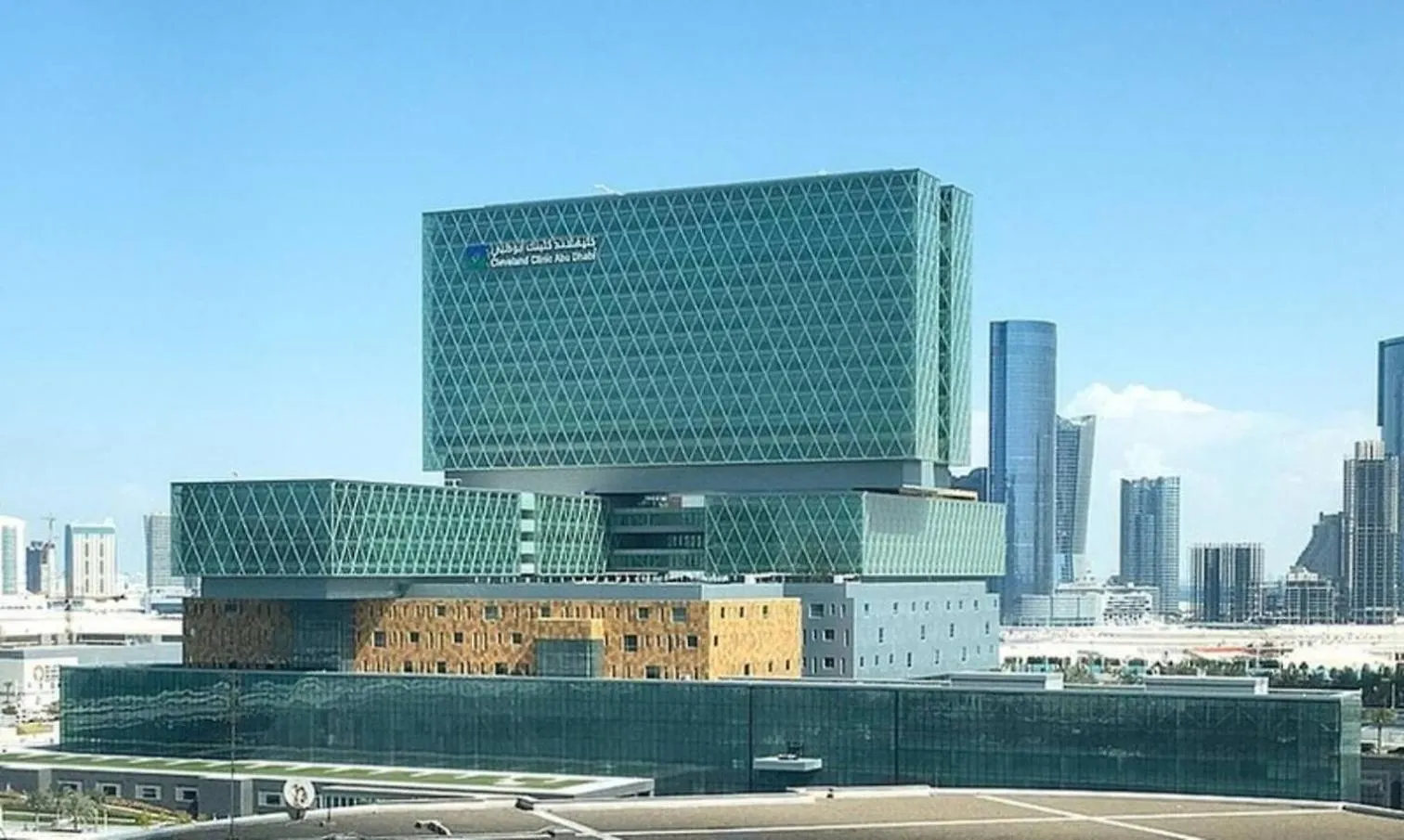Contemporary Apt Galleria Mall Abu Dabi Apartamento